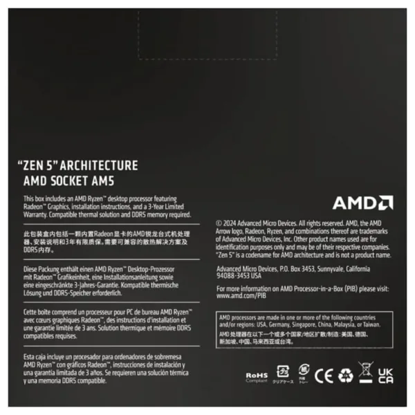 AMD Ryzen 5 9600X AM5 Processor 3