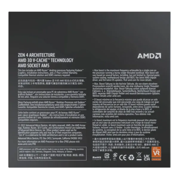 AMD Ryzen 7 7800X3D 8 Core 5GHz Processor 3
