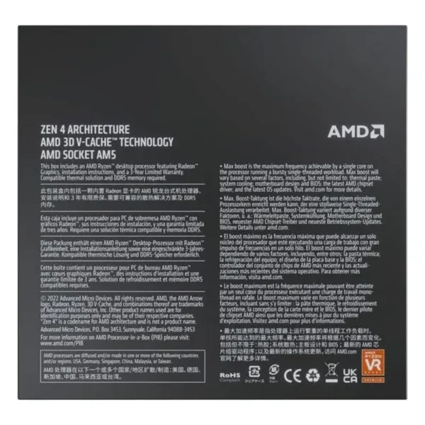 Back Side of the Box AMD 7900X 3D