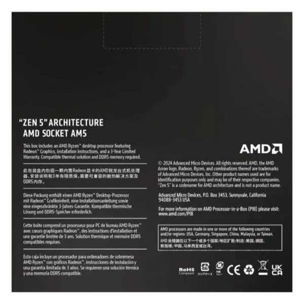 AMD Ryzen 9 9900X AM5 Processor 3