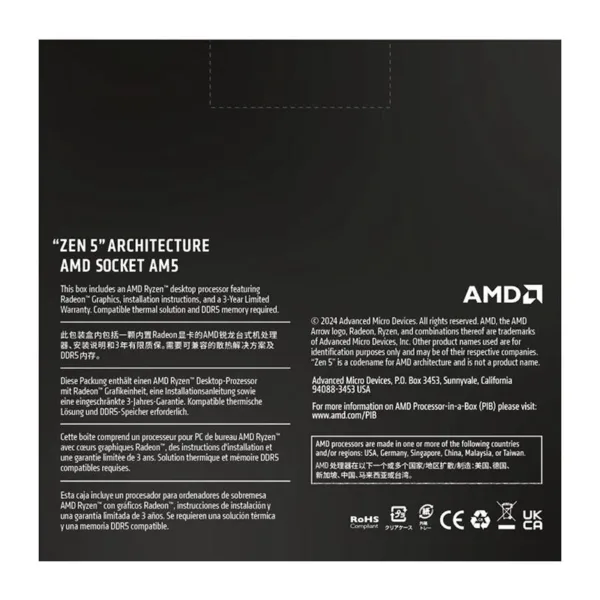 AMD-Ryzen-9-9900X3D-Processor-2